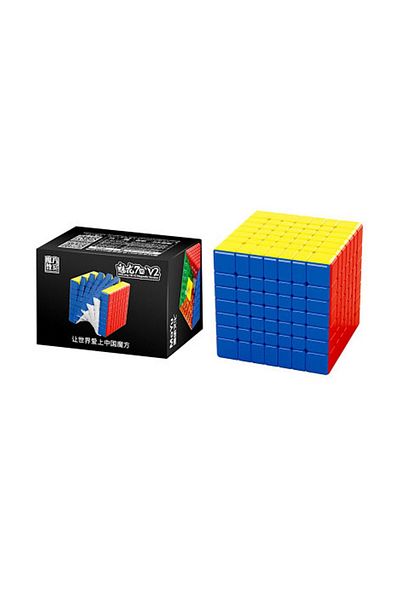Başel Toys 1174 Moyu Meilong 7X7 Magnetic Cube -Fabbatoys