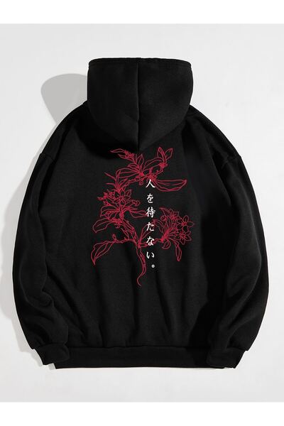 donamod Hanorac căptușit termic cu desen cu caracter japonez și imprimeu flor...