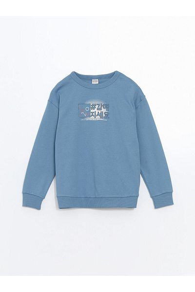 LC Waikiki Tricou pentru băiat cu gât crew - S5J137Z4