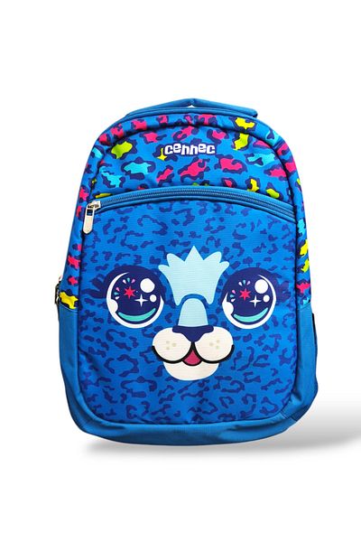 ÜMİT ÇANTA Cennec Girls Primary School Backpack Ddcq217