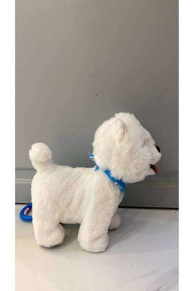 Magicway Müzikli Yürüyen Havlayan Yalayan Kuyruk Ve Başını Sallayan Ses Kaydını Tekrarlayan Peluş Köpek