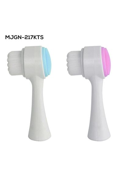 Narnuga Skin Cleansing Brush - Mct8717-7536