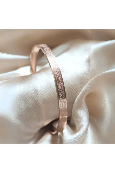 SafaZEN Verse-Hand Kursi Bracelet