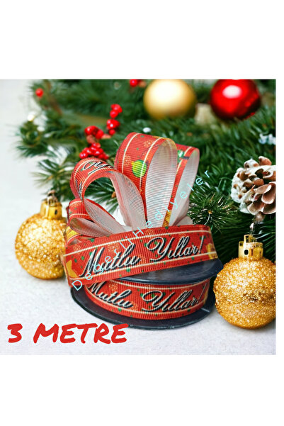 GÜLSEMALİ 3-метрова стрічка з новорічним принтом Grogren - стрічка для прикра...
