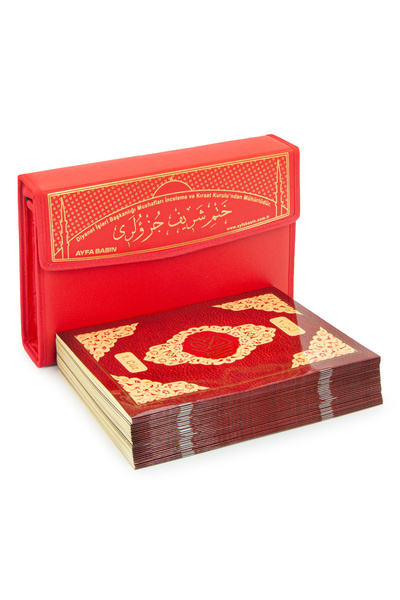 ihvan online 30 Cüz Özel Taşıma Çantalı Hatmi Şerif Rahle Boy Kuranı Kerim Kı...