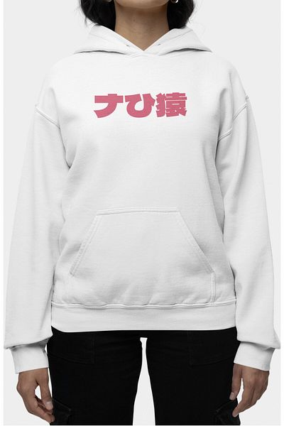 Fuddy Moda Model Katakuri - Hanorac unisex supradimensionat cu glugă, hanorac cu tematică One Piece