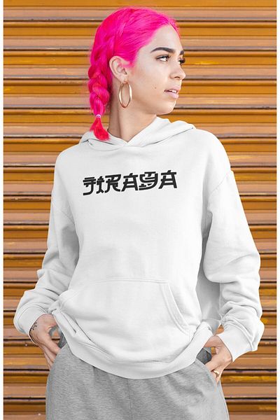 Fuddy Moda Φούτερ με κουκούλα με στάμπα Jiraiya σε μεγάλο μέγεθος, φούτερ με κουκούλα με θέμα το Unisex Naruto Anime