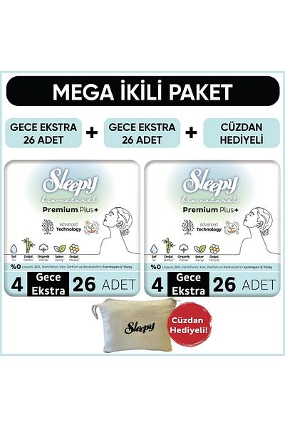 Sleepy بطانية صحية بيو ناتشورال بريميوم بلس ميجا باك نايت اكسترا 26×2 (52 قطعة)