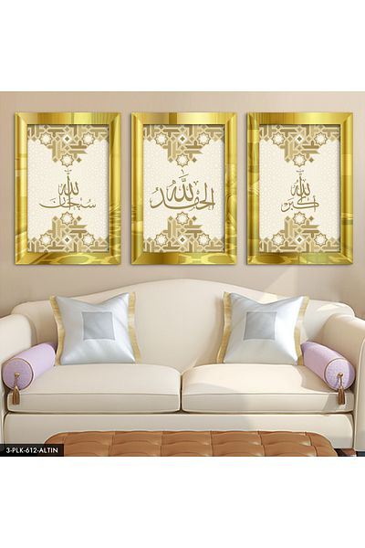 Evinemoda Subhanallah Alhamdulillah Allahu Akbar Gold 3 piese de masă cu oglindă din plexiglas