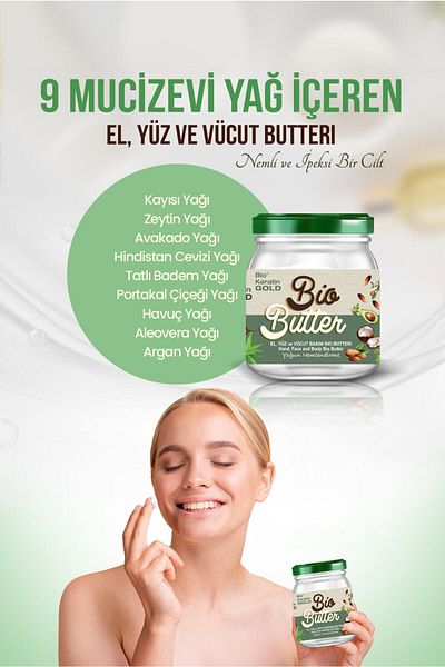 Bio Keratin Gold زيت العناية بالبشرة بالزبدة الحيوية 9 - 210 مل