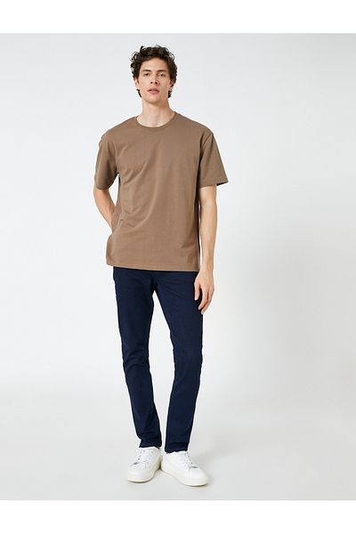 Koton Slim-Fit-Jeans mit Knopfleiste