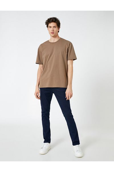 Koton Slim-Fit-Jeans mit Knopfleiste