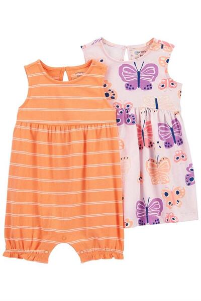 Carter's Carters Kız Bebek Kelebek Desenli 2'li Takım