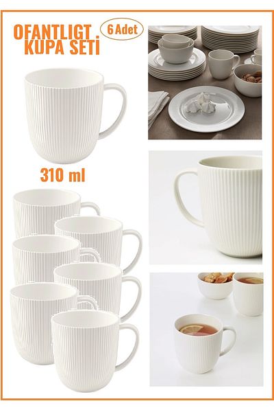 IKEA 9 cm White Mug Cup - 310 ml (6 Pieces)