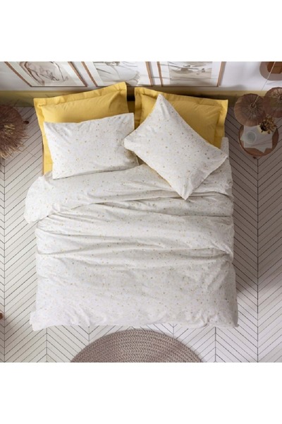 Cotton Box Σετ Παπλωματοθήκης Petite Tiny Mustard για Διπλό Κρεβάτι