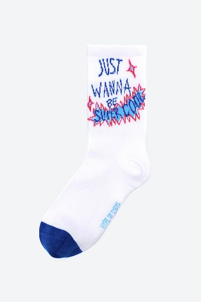 Hype of Steps Super Cool - Text Patterned Socks
