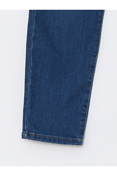 LC Waikiki LCW Kids Rodeo Beli Ayarlanabilir Lastikli Erkek Çocuk Jean Pantolon