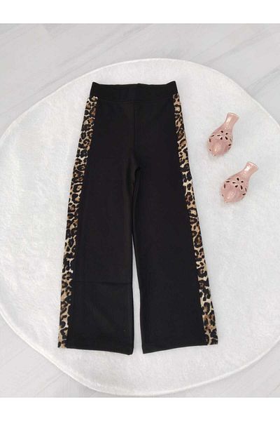 Store Palazzo Side Leopard Print Girls' Sweatpants