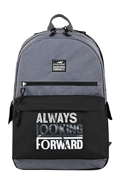 Panther Gray Always Looking Backpack