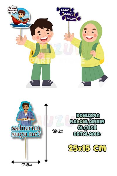 Huzur Party Store 12 Pcs Eid Al-Fitr Speech Bubble Humorous Taking Photo Sticks Religious Islamic Eid Ornament