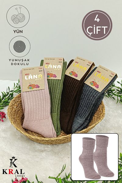 KRAL SOCKS Комплект от 4 дамски зимни вълнени чорапи, меки термо (непритискащи гумени) чорапи за сън