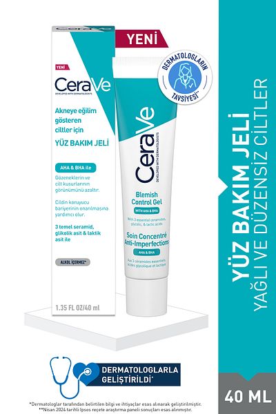 CeraVe Gel περιποίησης προσώπου για δέρμα με τάση ακμής 40 ml
