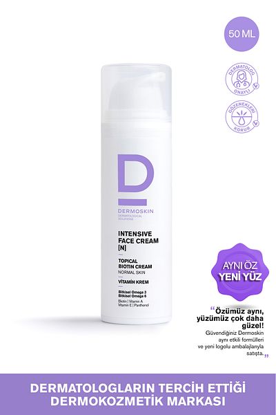 Dermoskin Dermoxin Topicalbiotin N Care Cream for Normal Skin 50ml