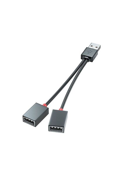 Choice Black Car Mounted 1 To 2 Usb Branching Multi-functional Adapter For Mobile Phones, Tablets, And Exte