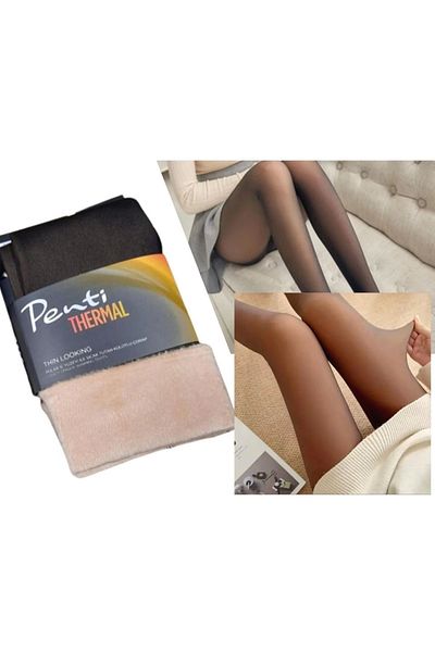 Penti Thin Looking Thermal Black Pantyhose - S-M