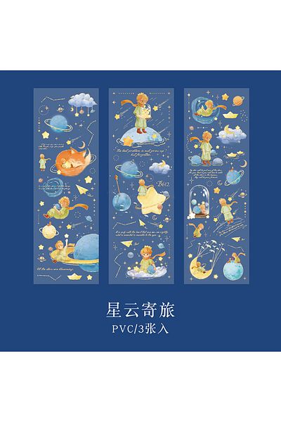 Choice 4 3pcs Beautiful Rose Pvc Stickers Creative Little Prince Planet Hand Account Material Decorative S.