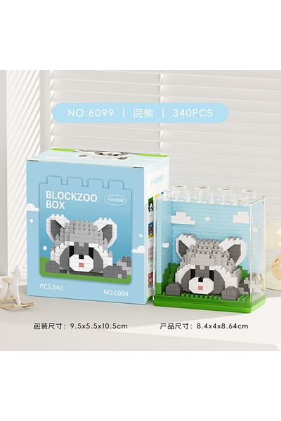 Choice No Box 6099 Zoo Series Block Stacking Doll Ornaments Birthday Gifts Micro-particle Assembled Buildin