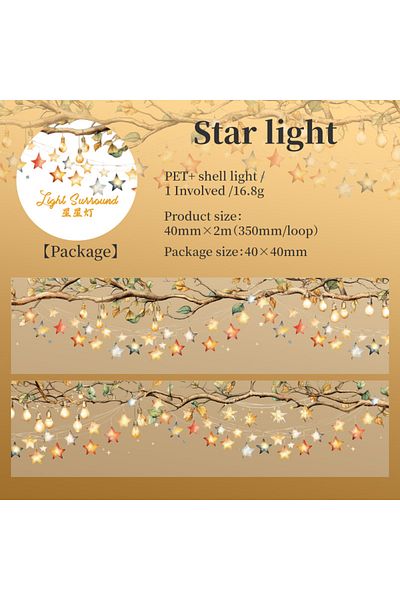 Choice F Tian Zi 200 Cm/ Roll Lamplight Pet Tape Cute Literary Ins Style Journal Handbook Tapes Creative D.