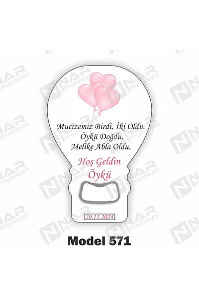 Nar Promosyon 75 Balloon Opener Magnets - Back Magnet Packaging Gift