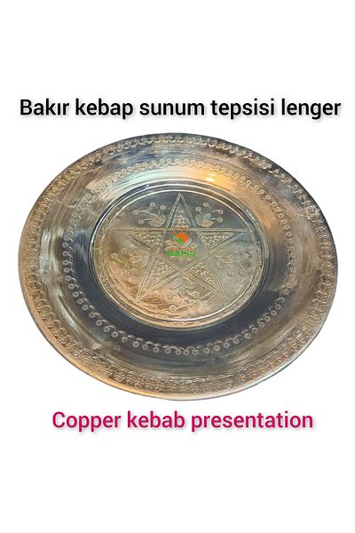 SAFİR Copper Lenger, Copper Footed Service Lenger 40 cm Copper Sahan A Quality Footed Lenger Presentation Holder