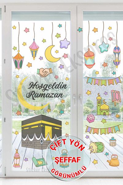 Sticker Ekspres Kaaba transparentă și felinare colorate Ramadan Set de autocolante pentru uși de perete din sticlă Ramadan Ornamente Ramadan