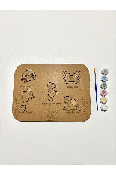 MT Montessori Wooden Painting Sea Creatures Plug-In Educational Toy Replacement Kit Sea Creatures
