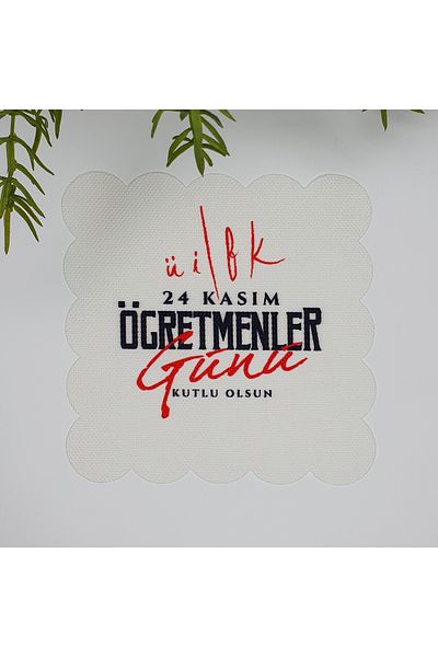 DECO Teachers' Day Slogan Patterned Washable Fabric Cocktail Napkin 1 Piece