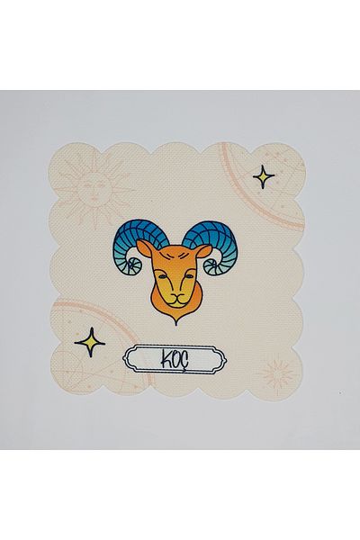 DECO Digital Printed Laser Cut Cocktail Napkin with Aries Zodiac Design