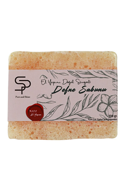 Pureandshine صابون إسفنجي طبيعي مصنوع يدويًا