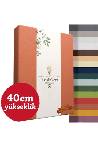 Strauss Home Premium Fitted Sheet Special for High Beds 40cm Height Combed 100% Cotton 150Gr/M2 Oeko Tex