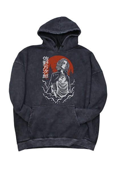 Fuddy Moda Oversize Manjiro Sano Printed Hooded Washable Sweatshirt, Unisex T...