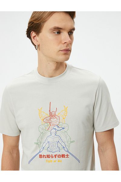 Koton Gray Men's Far East Printed T-Shirt