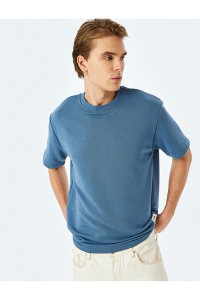 Koton Tricou cu mânecă scurtă cu decolteu rotund, cu etichetă nouă sezon