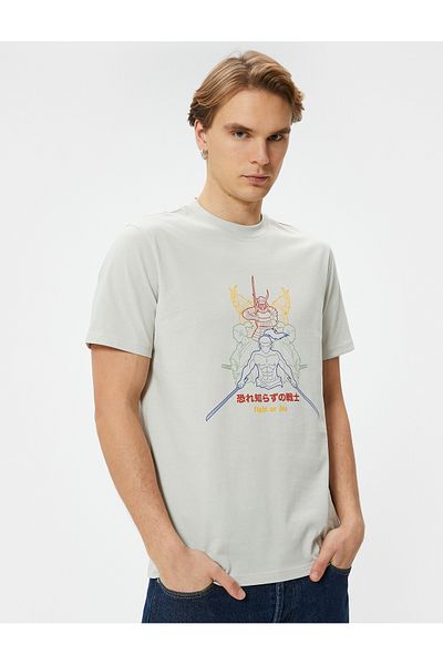 Koton Gray Men's Far East Printed T-Shirt