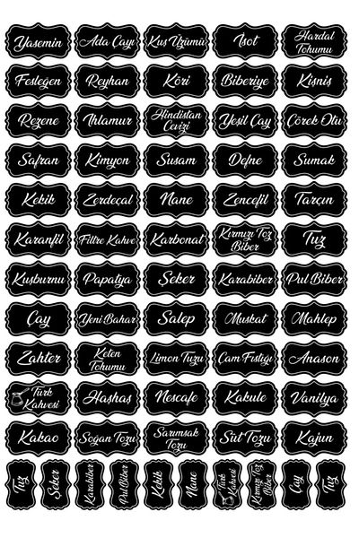 Sensoria 104 Pieces Black Spice Sticker Set - Nuts Jar Sticker