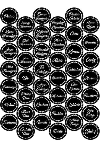 Sensoria 104 Pieces Black Spice Sticker Set - Nuts Jar Sticker