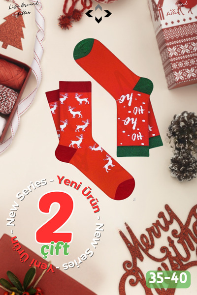 LİGROUND 2 ÇİFT Yılbaşı Temalı UNISEX Yılbaşı Çorabı Hediyelik Yılbaşı Çorap Kırmızı Çorap Beyaz Çorap