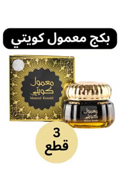 ALMAS Package Maamoul Kwiti 60gram 3pcs