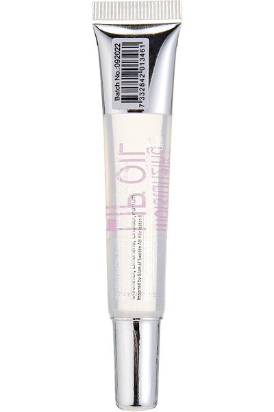 Glam Of Sweden Moisturizing Lip Oil 10ml