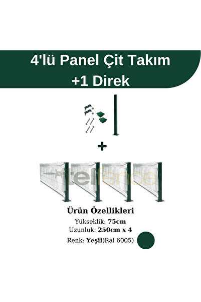 Telfence 4 'lü Panel Çit Takım 1 Direk Avantaj Paketi 75cm Yeşil Renk (10 METRE)